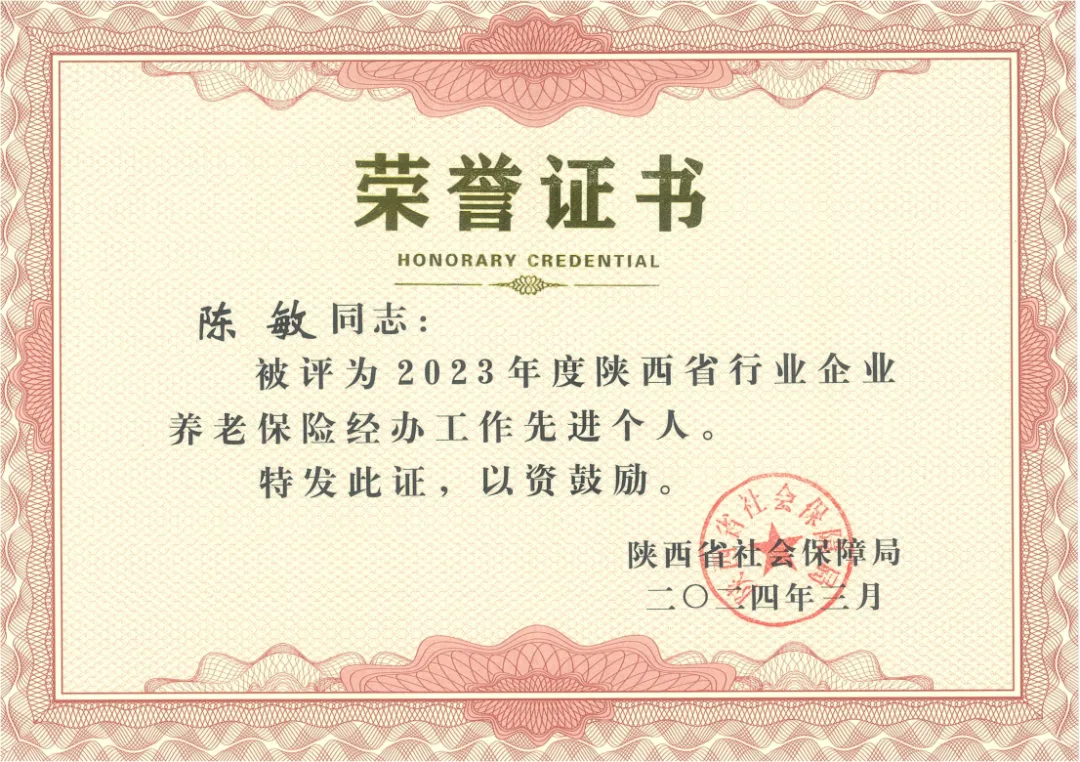 3c8c04c7-b86e-45ec-9671-b8823236a06f 3c8c04c7-b86e-45ec-9671-b8823236a06f