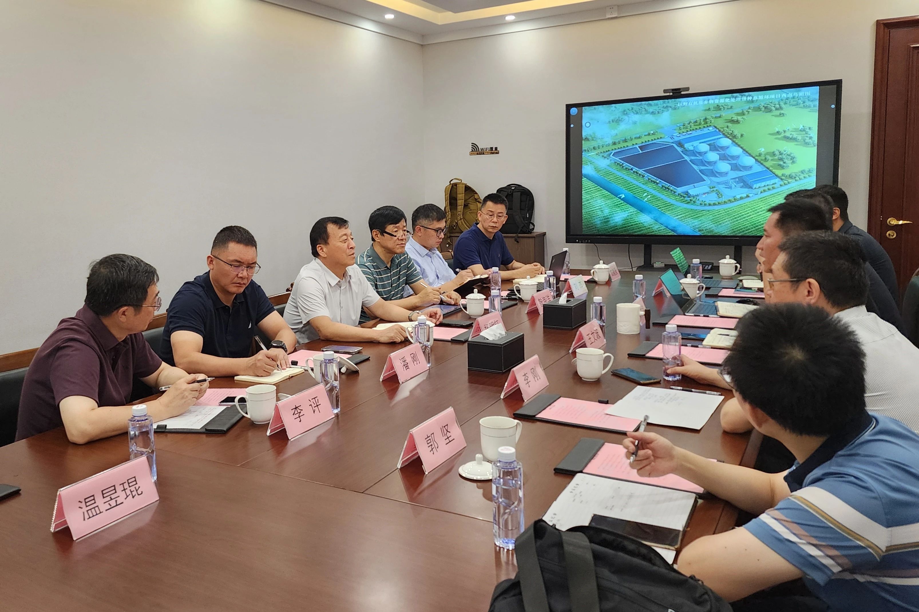 微信图片_20240730092914 微信图片_20240730092914