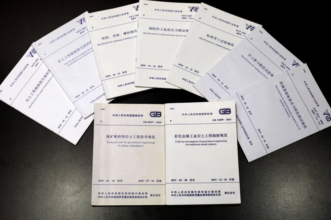640 (56) 640 (56)