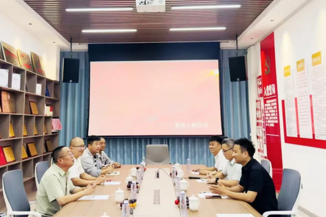 企业微信截图_17854618739504 企业微信截图_17854618739504