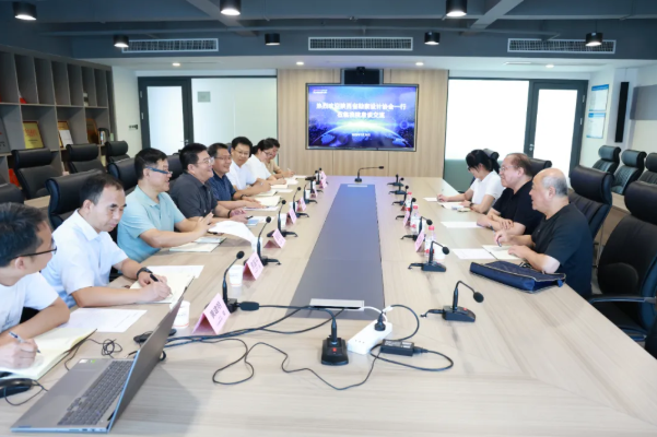 企业微信截图_1785740268965 企业微信截图_1785740268965