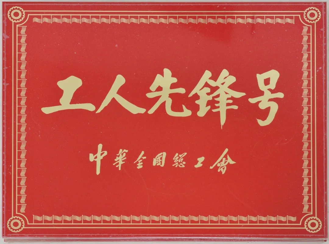 640 (2)_副本 640 (2)_副本