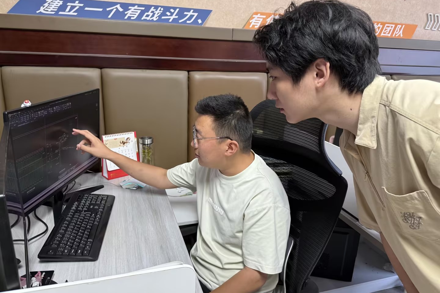 fcd37375e225fbb2269428f9bd19516f_compress_副本 fcd37375e225fbb2269428f9bd19516f_compress_副本