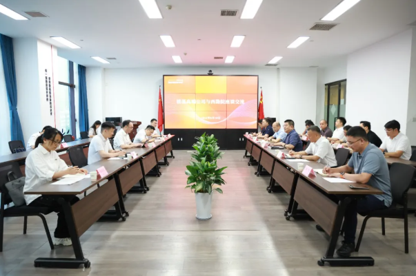 企业微信截图_17871928958557 企业微信截图_17871928958557