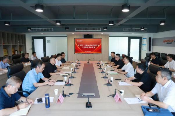 企业微信截图_17875370065128 企业微信截图_17875370065128