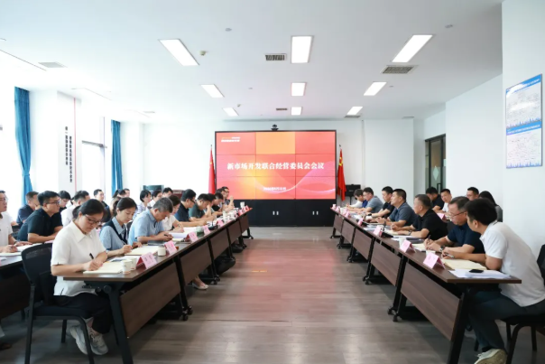 企业微信截图_17875372141050 企业微信截图_17875372141050