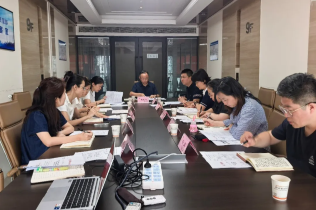 企业微信截图_17877922356066 企业微信截图_17877922356066