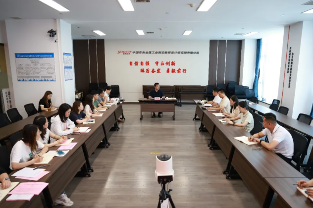 企业微信截图_17881417074660 企业微信截图_17881417074660