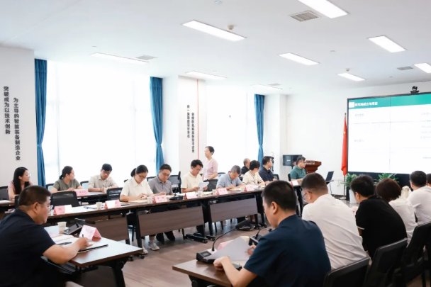 企业微信截图_17881418739957 企业微信截图_17881418739957