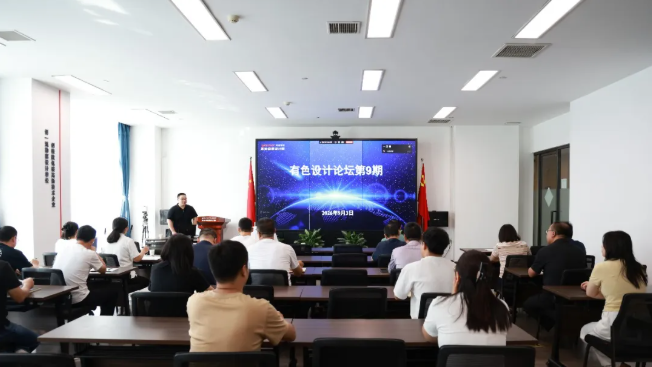 企业微信截图_17887449179915 企业微信截图_17887449179915