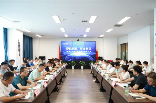 企业微信截图_17887469208250 企业微信截图_17887469208250