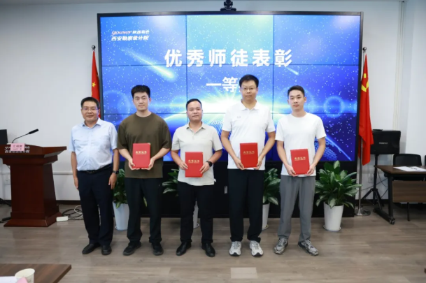 企业微信截图_17887469297692 企业微信截图_17887469297692
