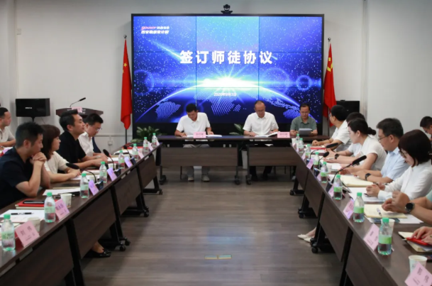企业微信截图_17887469406007 企业微信截图_17887469406007