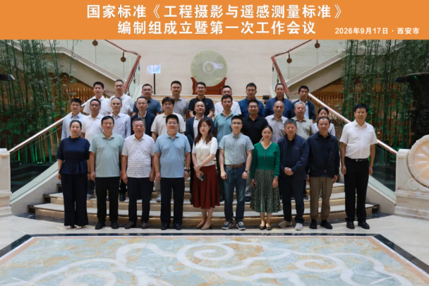 企业微信截图_17899582071175 企业微信截图_17899582071175
