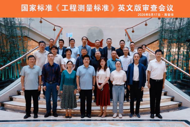 企业微信截图_17899581977747 企业微信截图_17899581977747