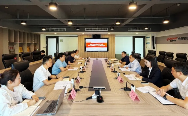 企业微信截图_17899585044383 企业微信截图_17899585044383