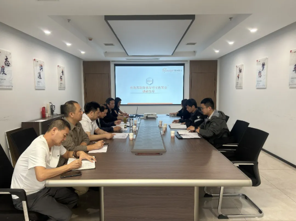 企业微信截图_17900449956317 企业微信截图_17900449956317