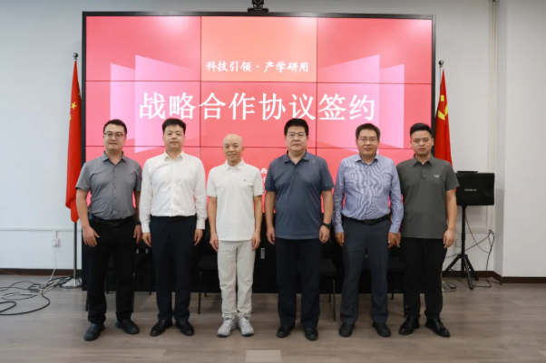 企业微信截图_17900454673856 企业微信截图_17900454673856