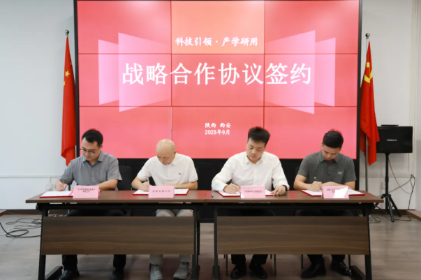 企业微信截图_17900454821031 企业微信截图_17900454821031