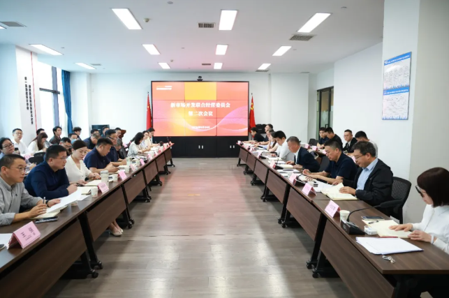 企业微信截图_17905779186096 企业微信截图_17905779186096