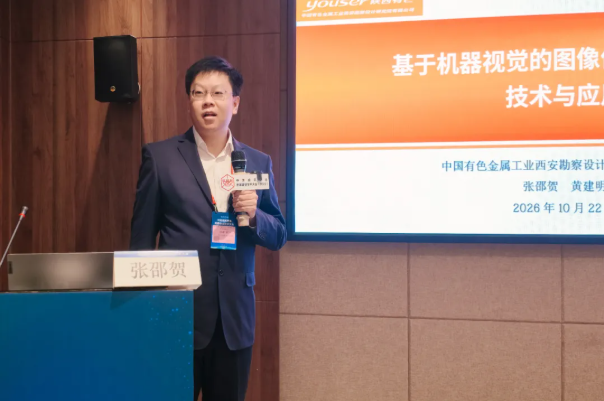 企业微信截图_17930641578216 企业微信截图_17930641578216