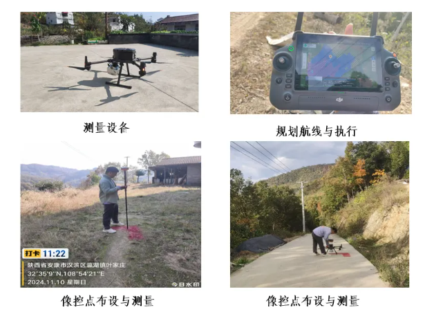 企业微信截图_17932358418893 企业微信截图_17932358418893